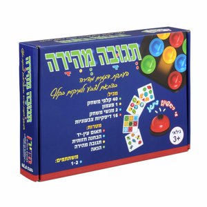 תגובה מהירה - העתקת דגמים בהתאם לצבע ולמיקום בקלף תגובה מהירה - העתקת דגמים בהתאם לצבע ולמיקום בקלף
