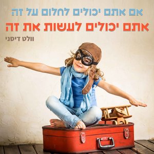����� ����� "�� ��� ������ ����� �� ��,��� ������ ����� �� ��"