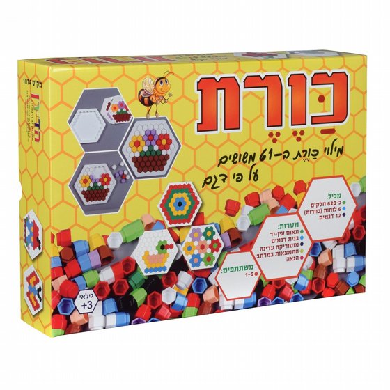 �����  - ����� ����� �61 ������ ��� ���