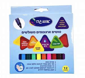 ����� ��������� ������� 12 ������