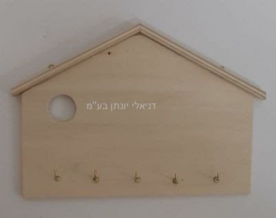 ��� ��� + 5 ���� �������