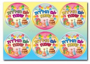 ������ �� ��� ����� ���