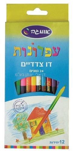 12 ������� �� ������