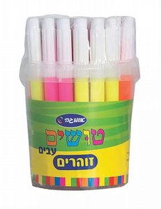 ��� 32 ����� ���� ������