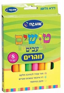 ����� ���� ������ 8 ������