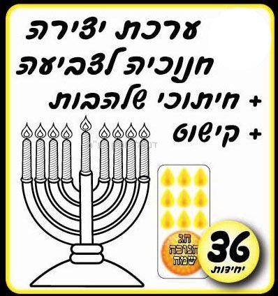 ���� ����� ������ + ������ ������ ������