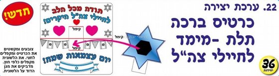 ���� ����� ���� ������ ������ ��"�