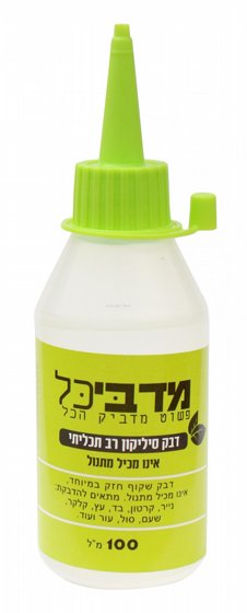 ������ - ��� ������� �� ������ 100 �"�