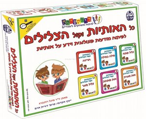 �� ������� ���� �������