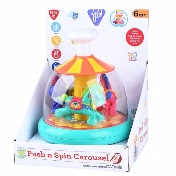 ������ ���� ����� - ��� ����� PLAY GO