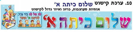 ���� ����� ���� ���� �