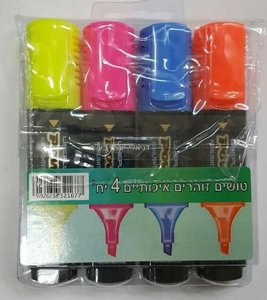 ������ �������� 4 ������