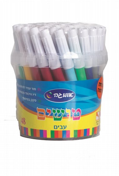 ��� ����� ���� �����