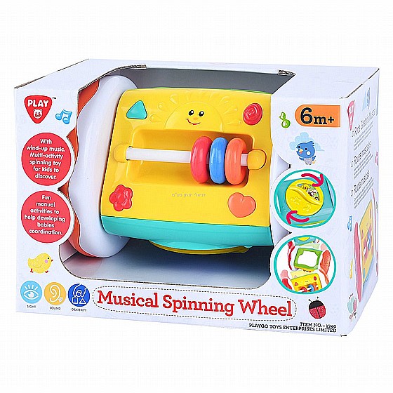 ���� ������ ������� PLAY GO