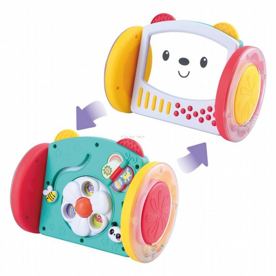 ����� ������ ����� ����� PLAY GO