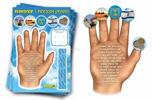 ���� ������ - ������ 36 ������