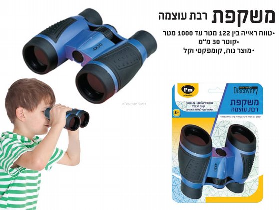 ����� ��� �����