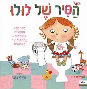 ��� ���� �� ����