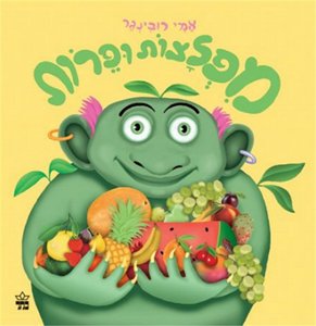 ��� ������ ������ - ����