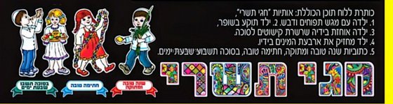 ���� - ��� ����