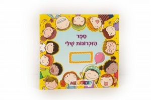 ��� �������� ���