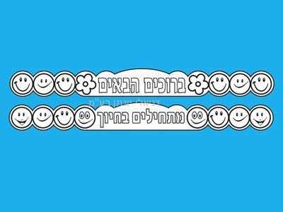 ��� ������ ����� ���