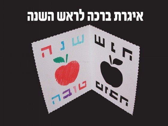 ����� - ����� ���� ���� ����