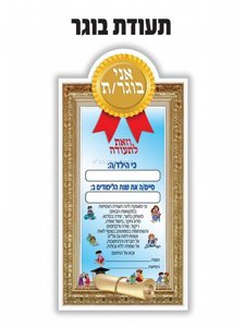 ����� ����