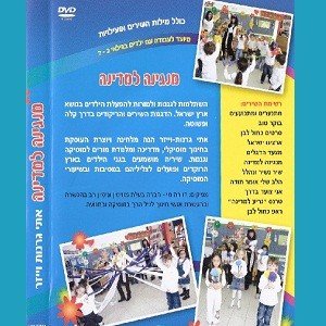 ���� ������ ������ DVD