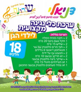 ���� ��� ����� ������ ������� �����