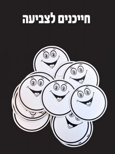 ������� ������ ������