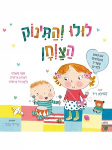 ��� ���� ������� �����