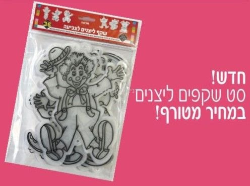 ��� ������ ������