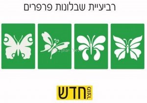 4 ������� ������