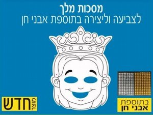 ���� ��� ������ ���� ��