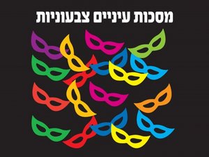 ����� ������ ��������