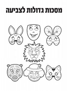 ����� ������ ������