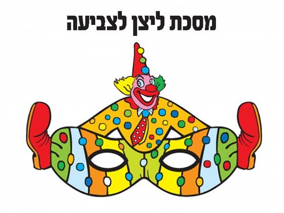 ���� ���� ������