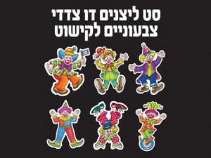 ������ �������� �� ���� ������