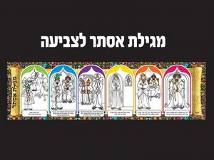 ����� ���� ������