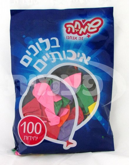 100 ������ 