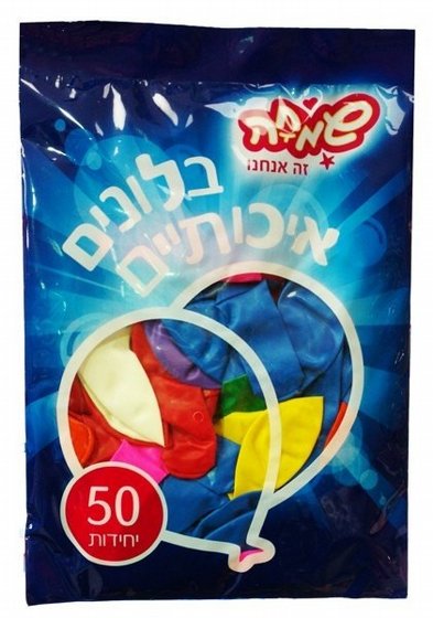 50 ������