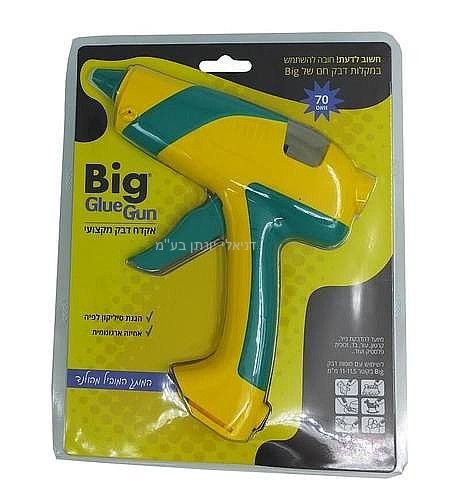 ���� ��� ��  70  ���� big 