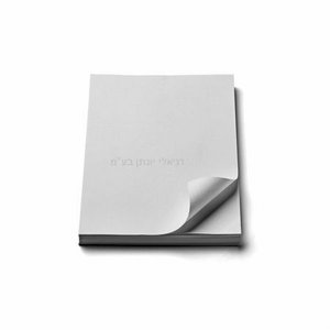 ���� �����