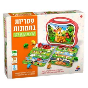 פטריות בתמונות – ערכת ענק לגן פטריות בתמונות – ערכת ענק לגן