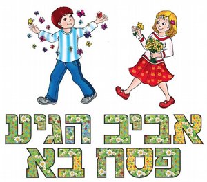 ���� ����� - ���� ���� ��� ��