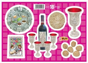 ������ ���