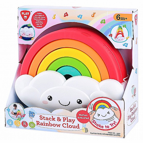 ������ ����� ��� ���� PLAY GO