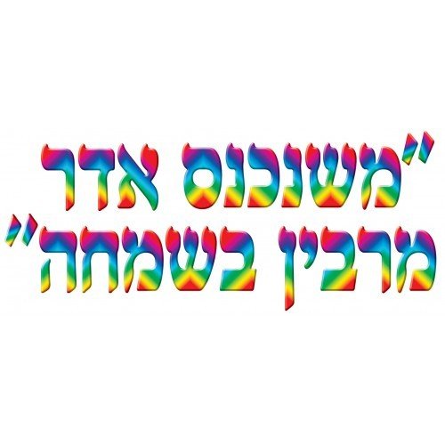 ���� ����� -  ������ ���