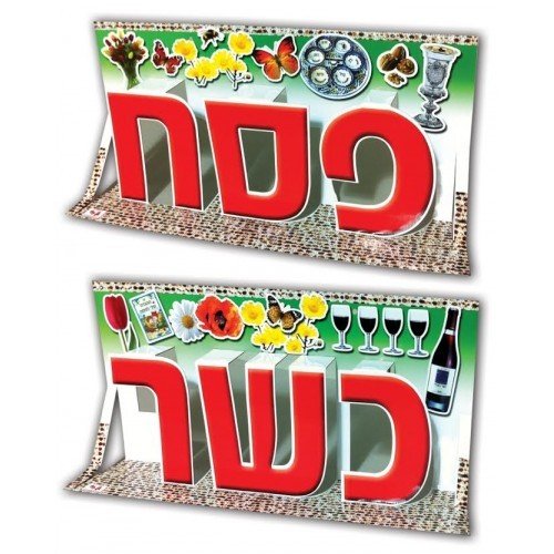 ���� ��� ��� ����